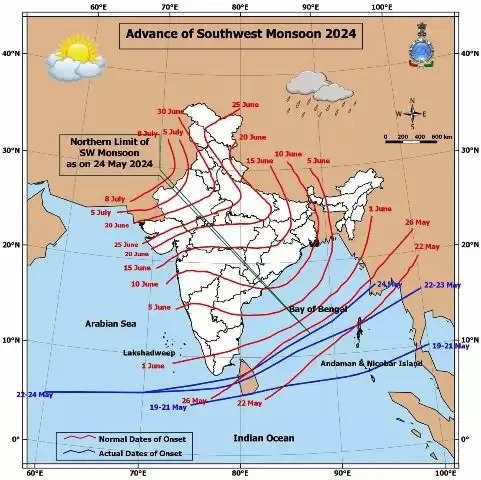 बंगाल की खाड़ी में बन रहा निम्न दबाव का क्षेत्र, बनेगा चक्रवाती तूफान