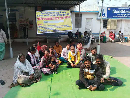 अनूपपुर: आउटसोर्स कर्मचारियों ने पांच सूत्री मांगे पूरी न होने पर कार्य का किया बहिष्कार