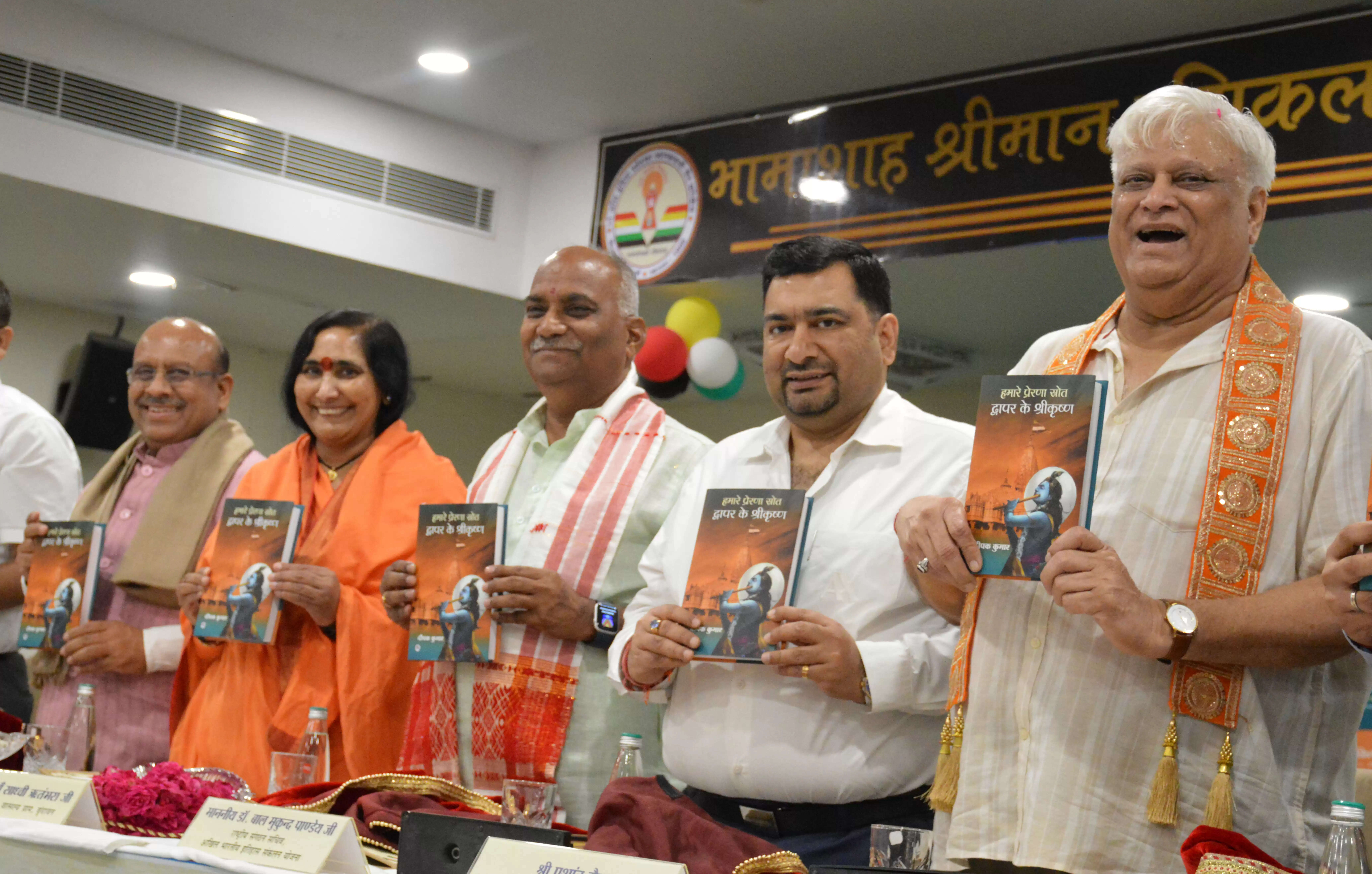 कृष्ण जन्मभूमि पर जरूर बनेगा भगवान श्रीकृष्ण का भव्य मंदिर : साध्वी ऋतंभरा