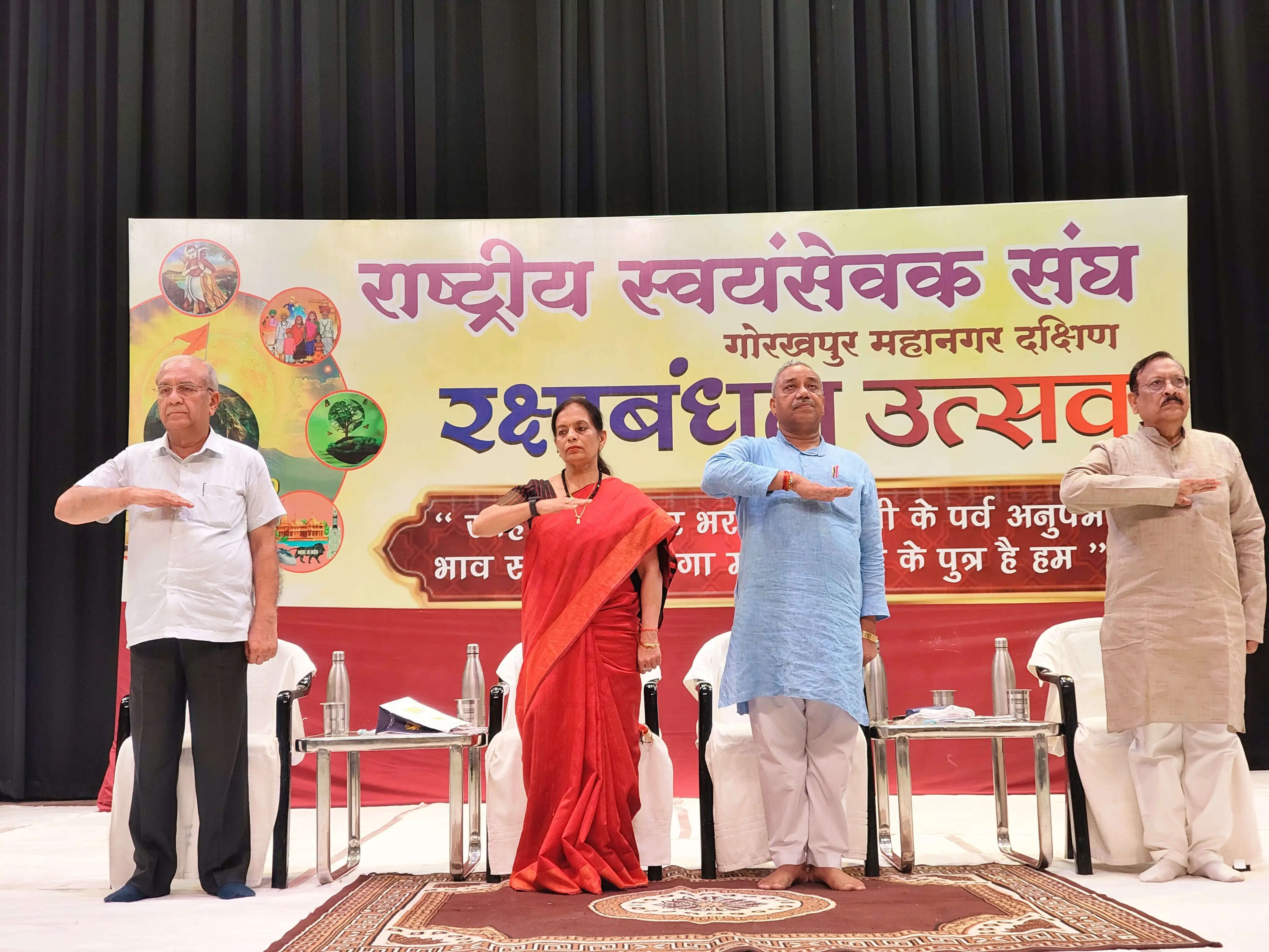 स्नेह, समरसता और राष्ट्रबोध की भावना को मजबूत करने का अवसर है रक्षाबंधन : सह सरकार्यवाह