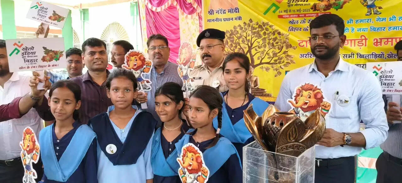 अररिया पहुंची खेलो इंडिया यूथ गेम्स मशाल गौरव यात्रा, हुआ भव्य स्वागत