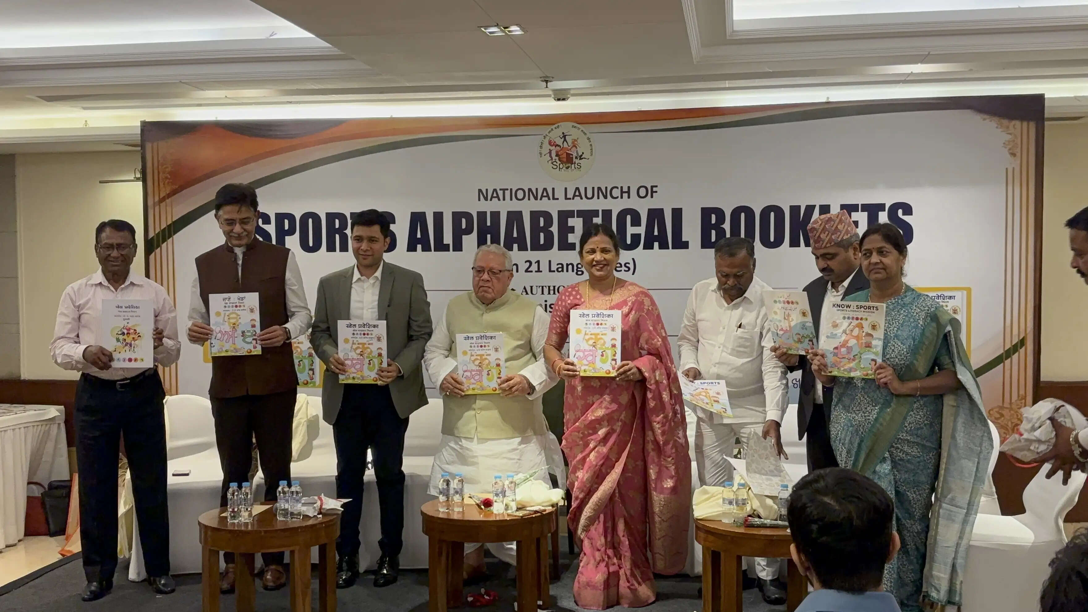 खेल साक्षरता बढ़ाने के लिए डॉ. कनिष्क पांडेय की ‘स्पोर्ट्स अल्फाबेटिकल बुकलेट्स’ का लोकार्पण