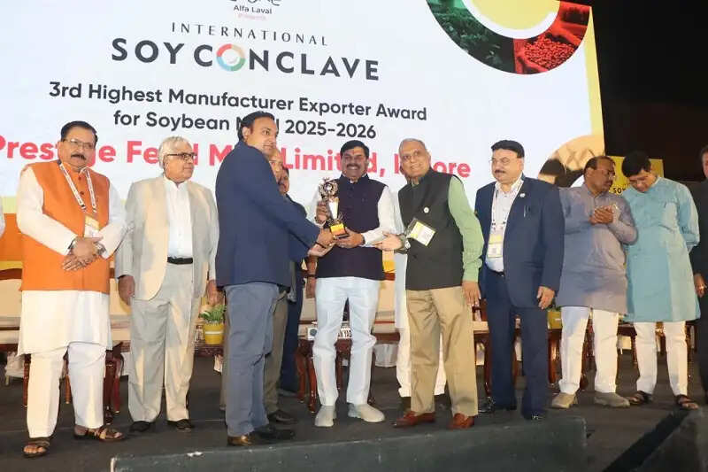 मप्र खाद्य प्रसंस्करण और सोया उद्योग के क्षेत्र में तेजी से बढ़ रहा आगे : मुख्यमंत्री डॉ. यादव