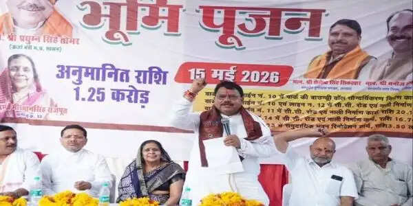 विकास के पथ पर आगे बढ़ रहा है ग्वालियर : ऊर्जा मंत्री तोमर