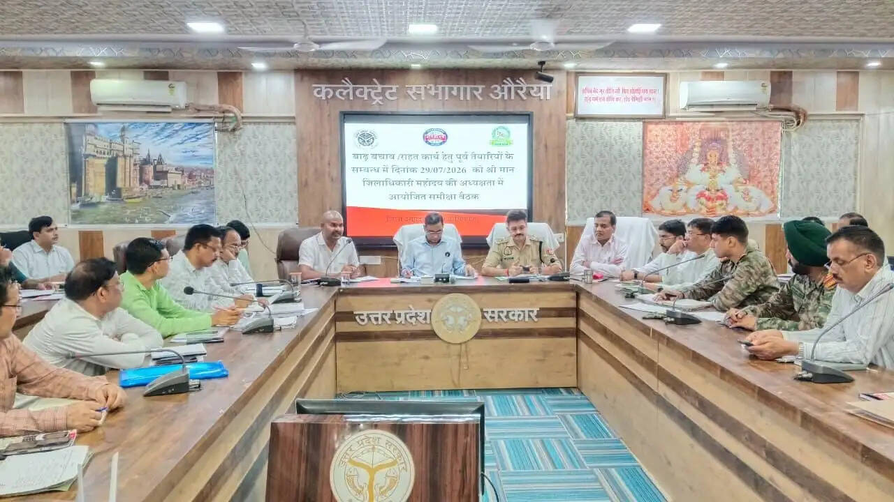 बाढ़ से निपटने की तैयारियां समय से पूरी करें, लापरवाही बर्दाश्त नहीं होगी : जिलाधिकारी