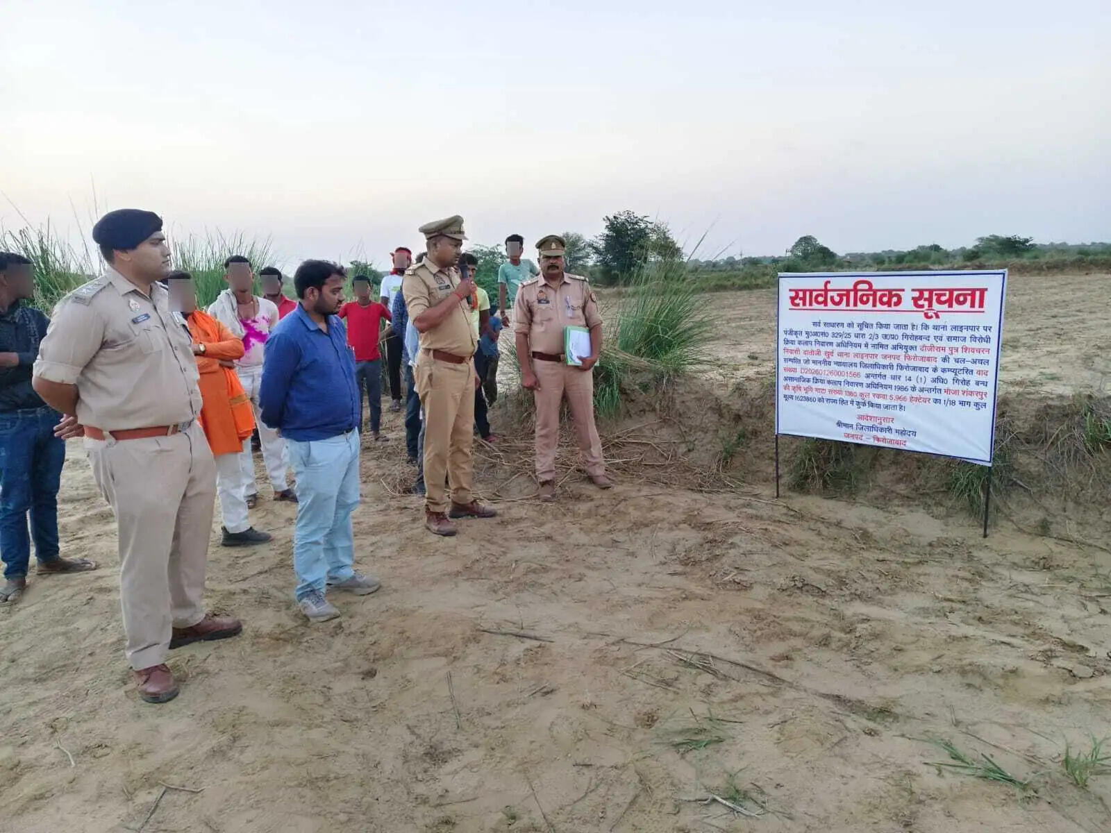 पुलिस ने की गैंगलीडर की 16 लाख से अधिक की अचल संपत्ति कुर्क