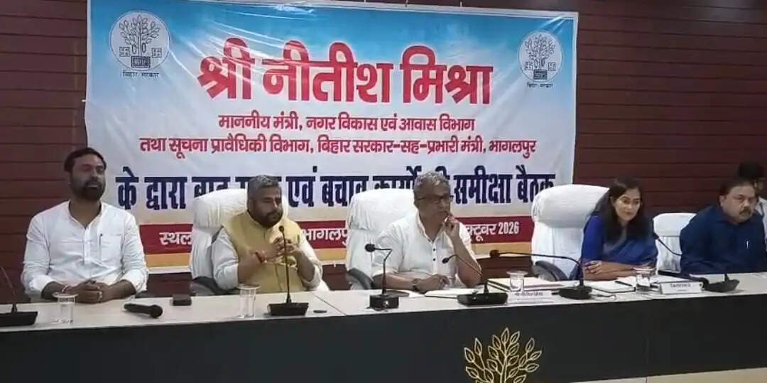 बाढ़ पीड़ितों को जल्द दी जाए राहत राशि, कोई भी वास्तविक पीड़ित सरकारी सहायता से वंचित न रहे: नीतीश मिश्रा