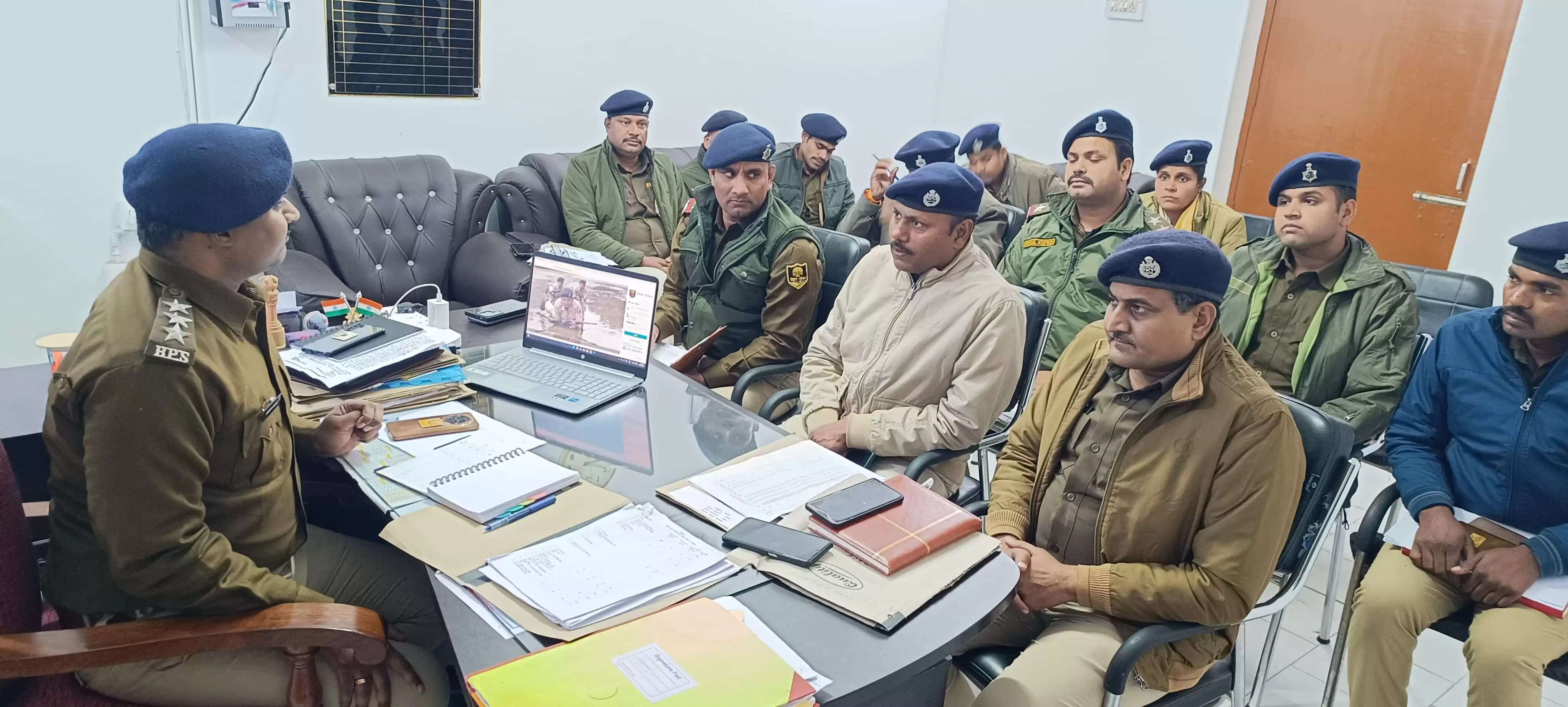 डीएसपी कार्यालय में मासिक अपराध गोष्ठी आयोजित