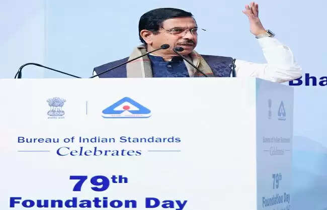 बीआईएस मार्क कई सेक्टर्स में भरोसे के प्रतीक के तौर पर उभरा : प्रल्हाद जोशी