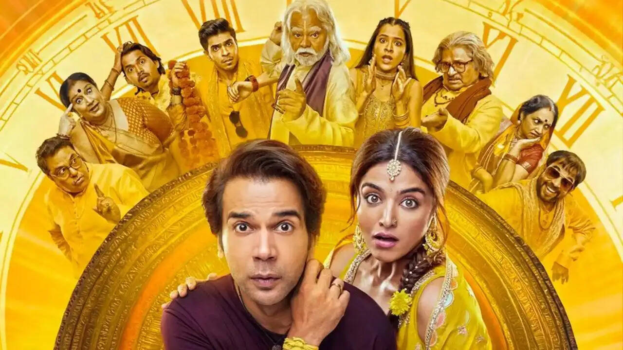 सिनेमाघरों में रिलीज नहीं होगी फिल्म 'भूल चूक माफ'