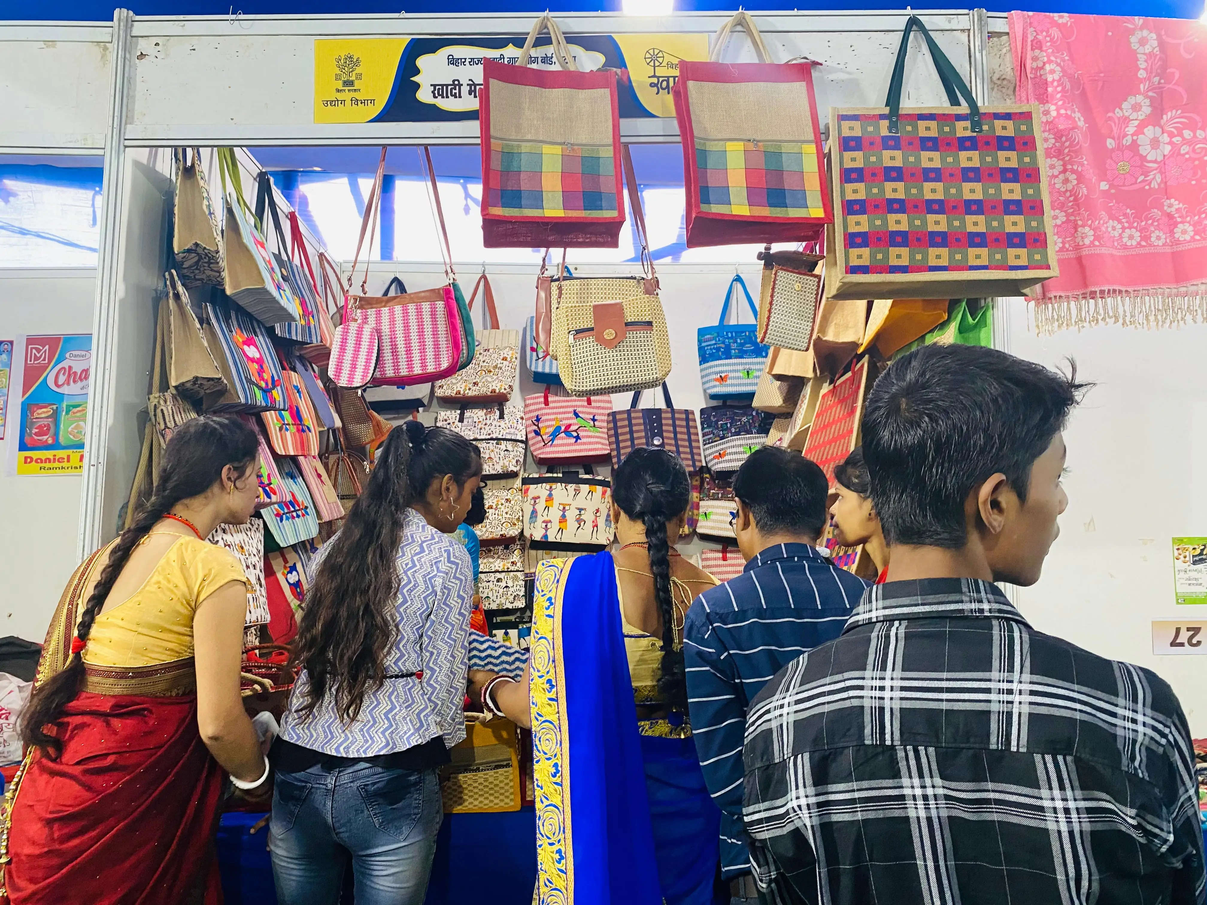 सहरसा के पटेल मैदान में कल से शुरू होगा खादी मेला सह उद्यमी बाजार