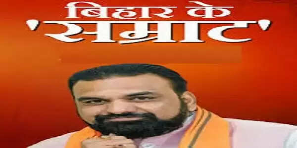 ग्रहों के संयोग से सम्राट बने बिहार के मुख्यमंत्री