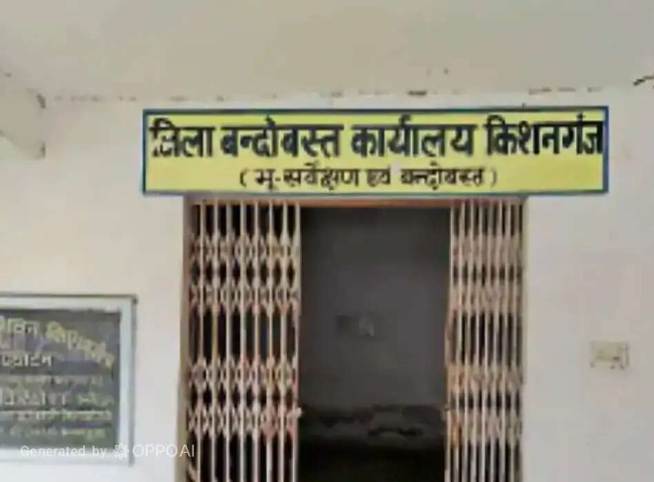 बंदोबस्त कार्यालय में चोरी, टीवी-इन्वर्टर समेत सरकारी सामान ले उड़े चोर
