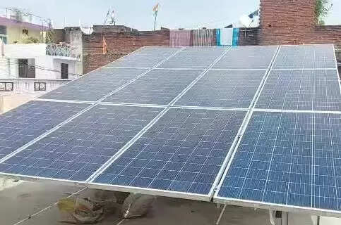 रूफ टॉप सोलर से उत्पन्न बिजली के बदले घरेलू उपभोक्ताओं को मिलेगा अब 55 पैसे प्रति यूनिट का अधिक भुगतान