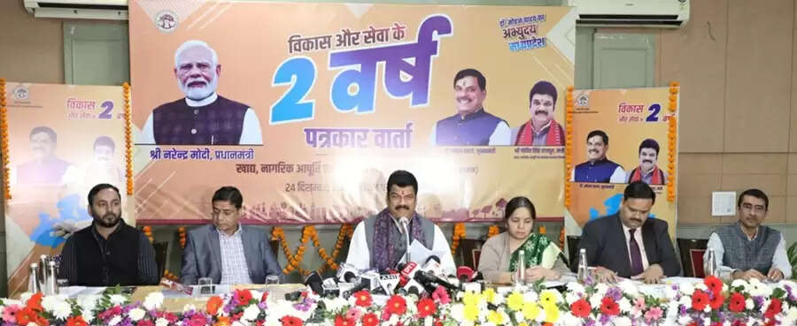 योजनाओं के क्रियान्वयन में पारदर्शिता एवं निगरानी व्यवस्था को दी प्राथमिकता : खाद्य मंत्री राजपूत