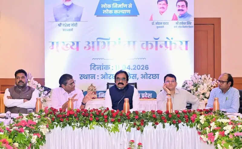 मप्रः पीडब्ल्यूडी मंत्री ने मुख्य अभियंता कॉन्फ्रेंस में की विभाग की योजनाओं को लेकर विस्तृत चर्चा