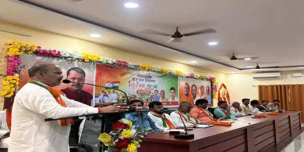 हर घर तिरंगा अभियान को जन-जन तक पहुंचाने की रणनीति तैयार, भाजपा ने आयोजित की जिला कार्यशाला