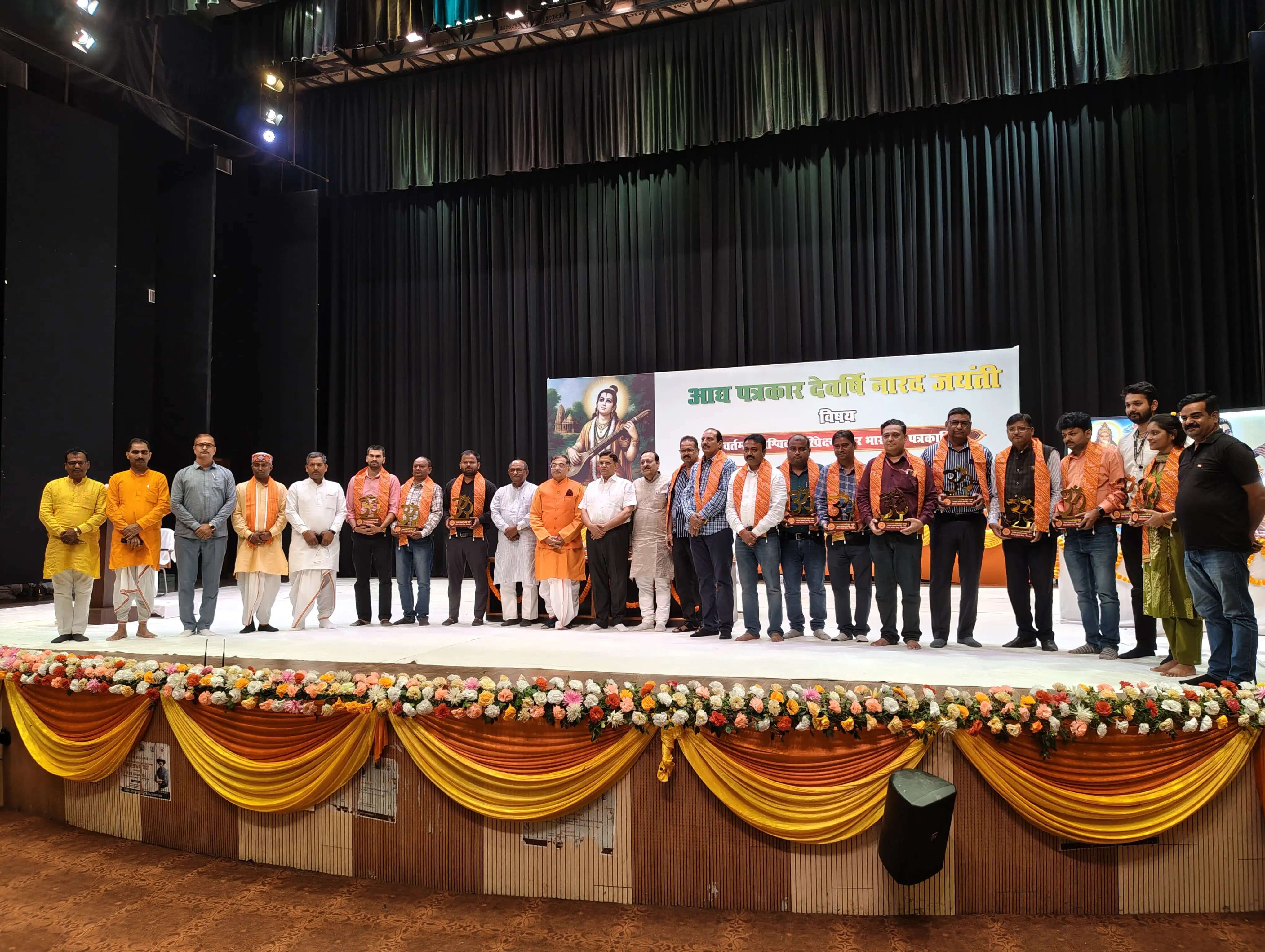 शब्द की शक्ति ही भारत की वैचारिक छवि को विश्व में दिला सकती है विजय : तरुण विजय