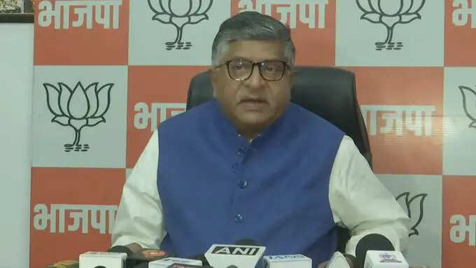 मेघालय के गारो हिल्स में जनजातियों का अधिकार छीनने की भाजपा ने की निंदा