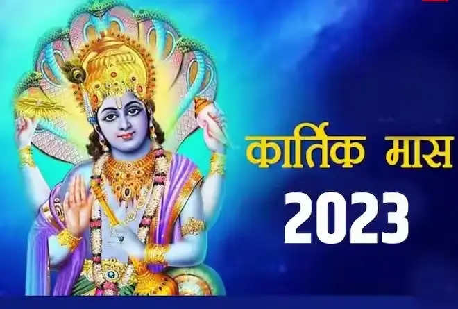 छोटी काशी में 28 अक्टूबर से चलेगी धर्म की बयार