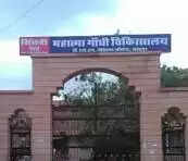 एम्स के बाद एमजी अस्‍पताल में आया गलत खून चढ़ाने का मामला