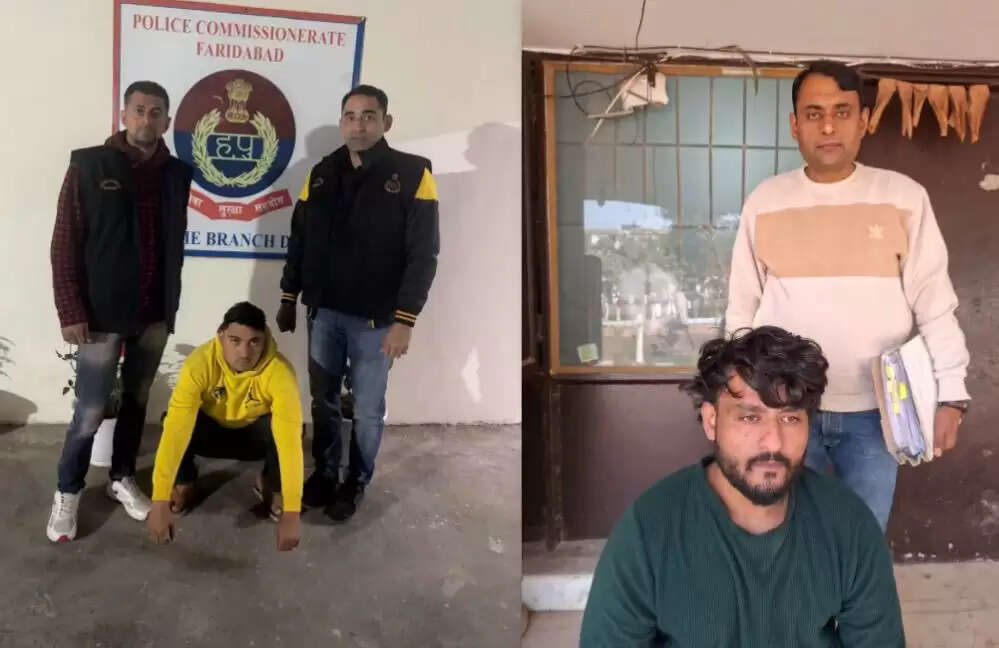 फरीदाबाद : पांच-पांच हजार के दो इनामी बदमाश गिरफ्तार