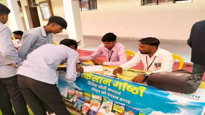 खरगोनः युवा संगम अंतर्गत 110 युवाओं को मिला रोजगार का अवसर