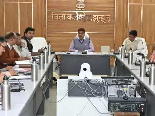 झुंझुनू जिले के 32 हजार वोटर के ठिकाने बदले