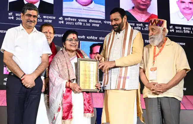 प्रदेश की सांस्कृतिक विरासत को वैश्विक पहचान दिलाने वाले कलाकार व शोधकर्ता तैयार करेगी सुपवा : सीएम