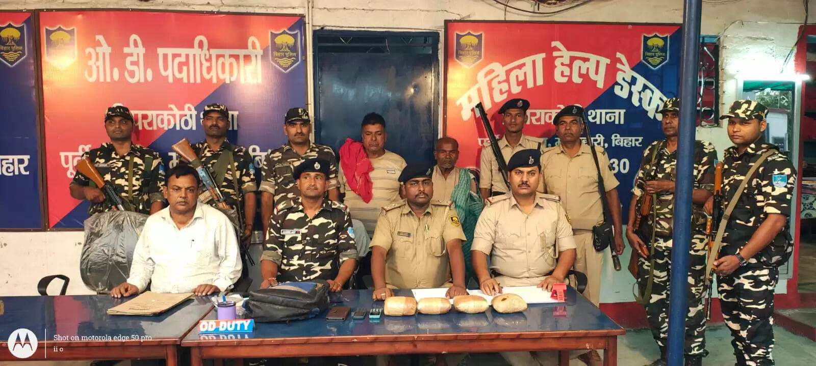 4 किलो अफीम के साथ दो तस्कर गिरफ्तार,तीसरा फरार