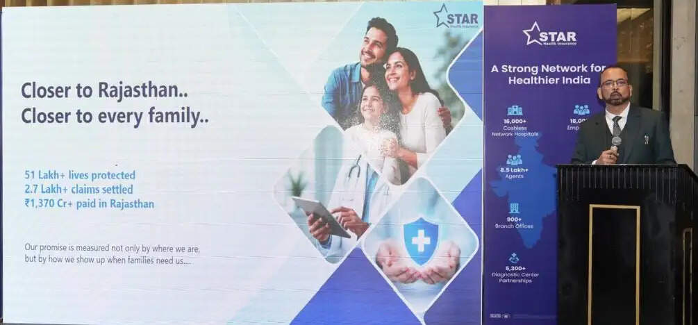 स्टार हेल्थ ने राजस्थान में 1,373 करोड़ रुपये के दावों का भुगतान किया