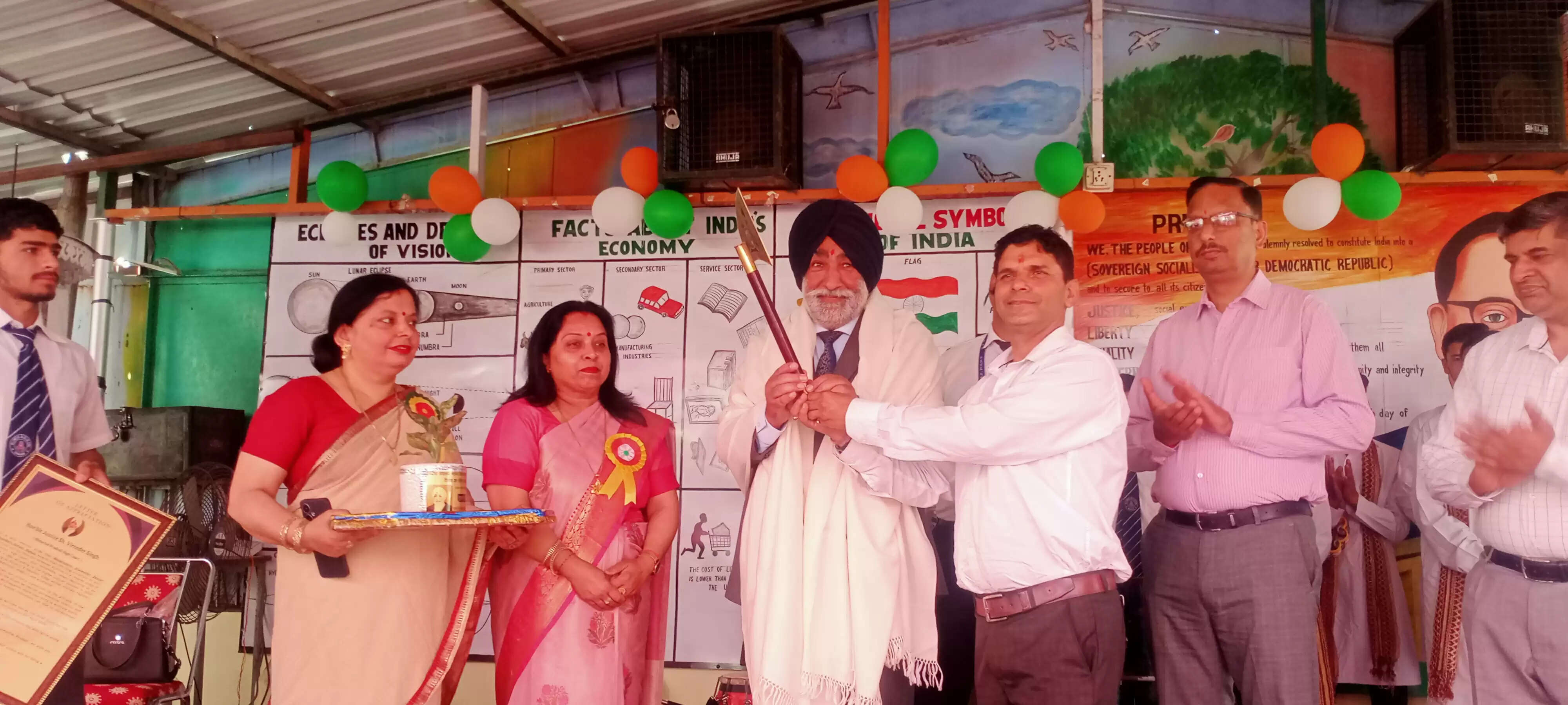 242 वर्षों की गौरवगाथा, नाहन के ऐतिहासिक स्कूल ने मनाया स्थापना दिवस