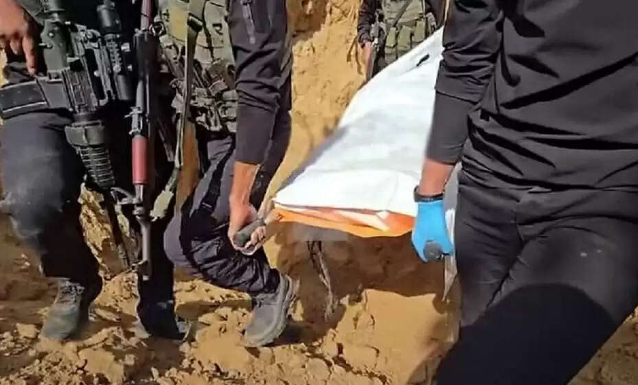 हमास ने तीन बंधकों के शव इजराइल को सौंपे