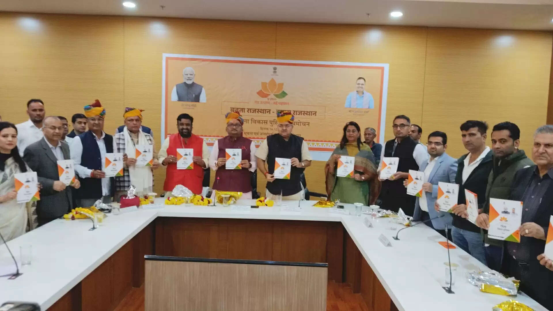 विभागीय योजनाओं एवं विकास कार्यों का एक ही स्थान पर समग्र प्रदर्शन