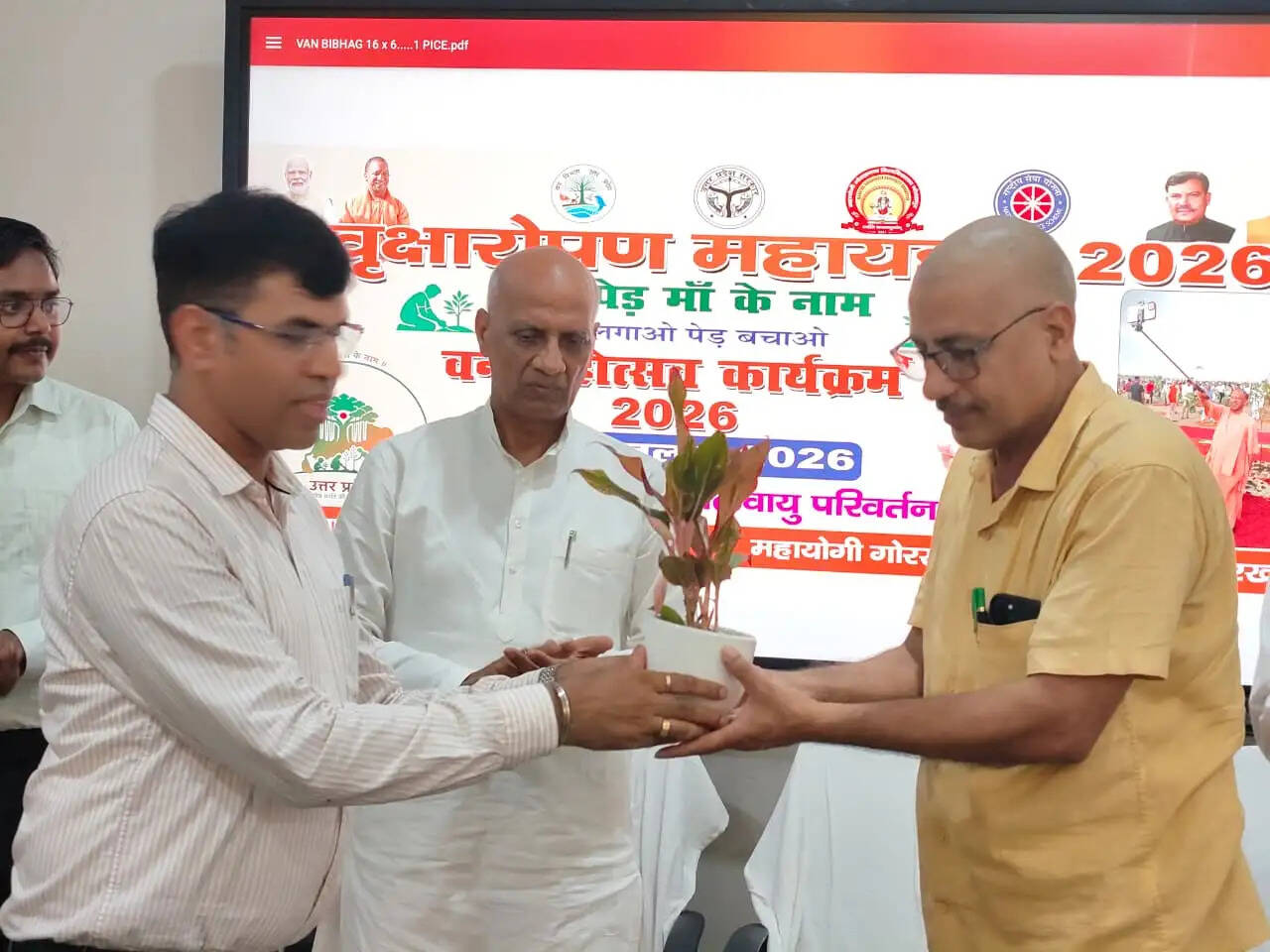 पर्यावरण संरक्षण सामाजिक उत्तरदायित्व : महेंद्र पाल