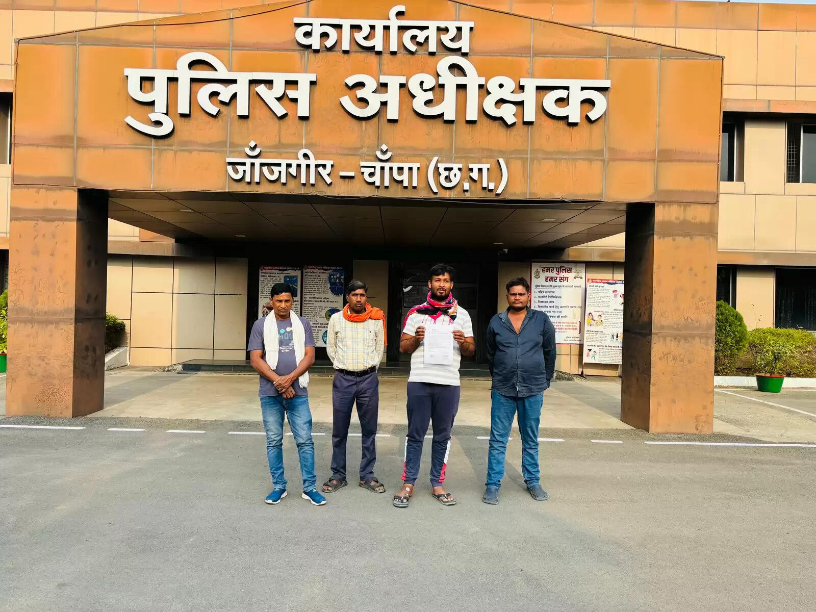 जांजगीर चांपा: युवक पर पत्रकार बनकर पंचायत में वसूली करने का आरोप