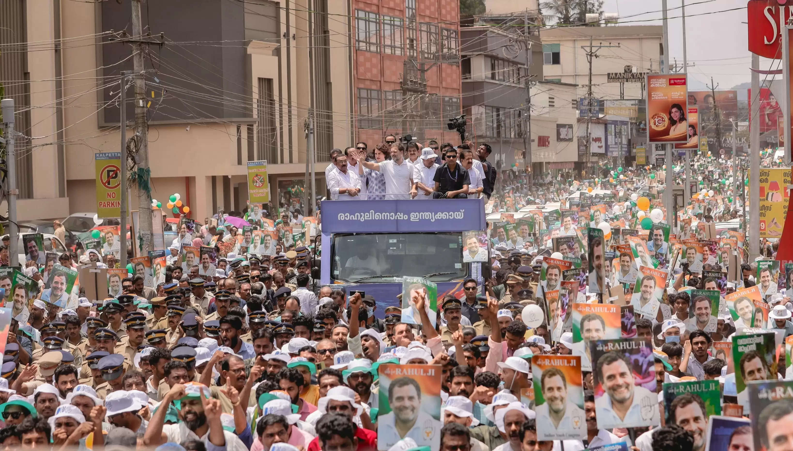 वायनाड से राहुल गांधी ने भरा पर्चा, कलपेट्टा में रैली करने के बाद चुनाव प्रचार भी किया
