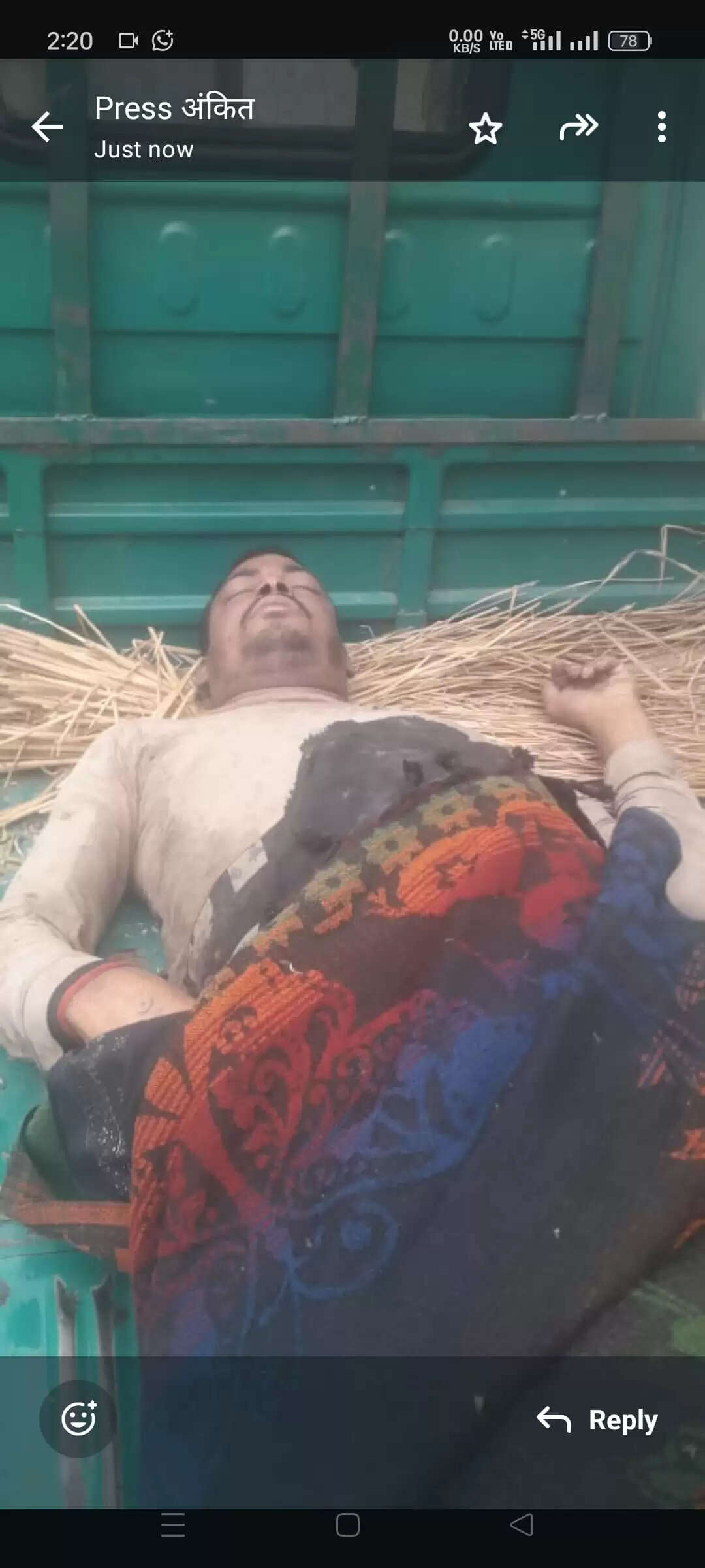 ट्रैक्टर के पलटने से चालक की मौत