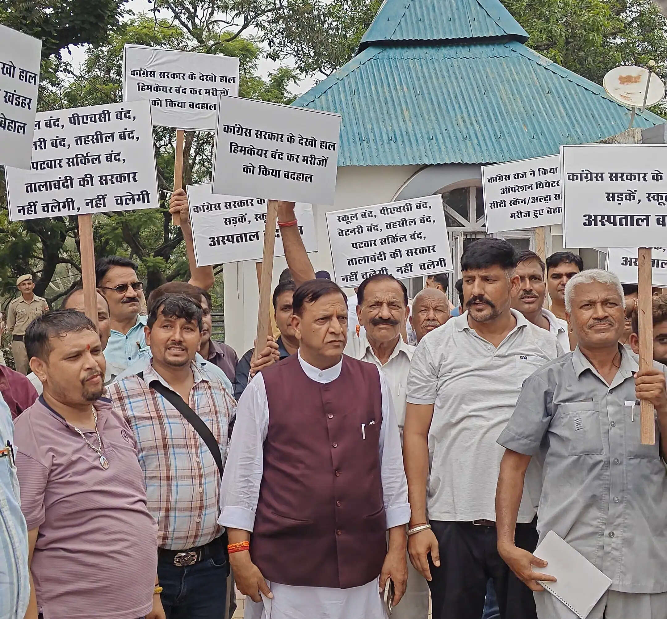 नाहन में स्वास्थ्य सुविधाओं की बदहाली पर भाजपा ने जताया रोष, राज्यपाल को भेजा प्रस्ताव