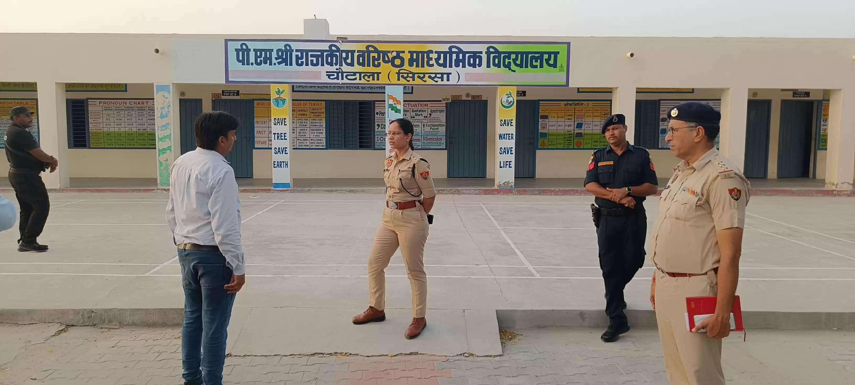 सिरसा: विधानसभा चुनाव 2024 को लेकर पुलिस अधीक्षक ने लिया मतदान बूथों की सुरक्षा का जायजा