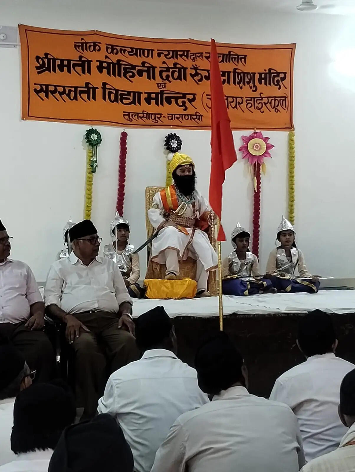 हिंदू साम्राज्य दिन उत्सव के रुप में मनाया गया छत्रपति शिवाजी महाराज का राज्याभिषेक उत्सव