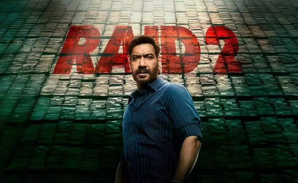 बॉक्स ऑफिस पर फिल्म 'रेड 2' का शानदार प्रदर्शन जारी