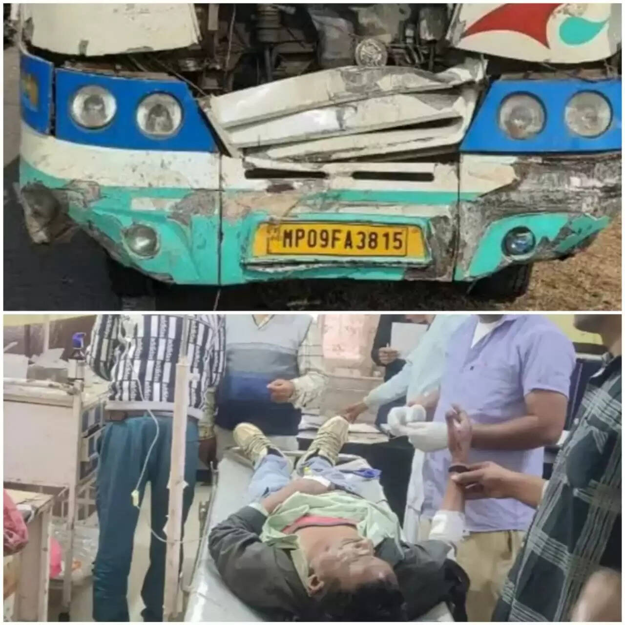 राजगढ़ः तेज रफ्तार बस ने कार को पीछे से मारी टक्कर, 12 घायल दो की हालत गंभीर