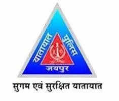जयपुर में दो दिन रहेगा ट्रैफिक अलर्ट: निर्जला एकादशी और मोहर्रम पर परकोटे में नो-एंट्री