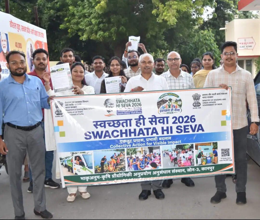 स्वच्छता सभी की सामूहिक जिम्मेदारी, स्वच्छ परिसर स्वस्थ जीवन की आधारशिला : डॉ. राघवेंद्र सिंह