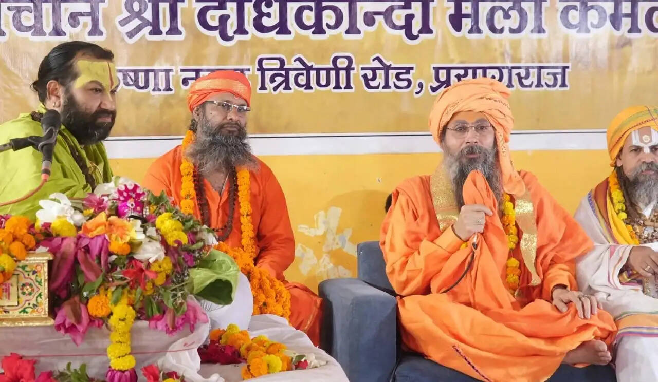 प्रेम, भक्ति, वैराग्य और परम तत्त्व से मिलन की पाठशाला है भागवत : बटुक महाराज