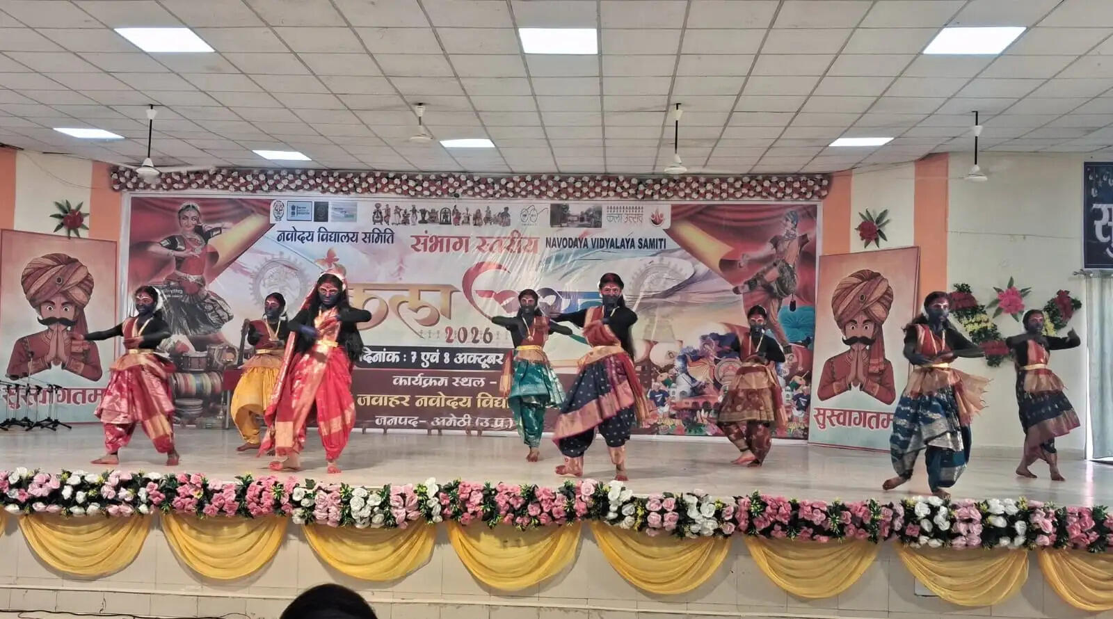 अमेठी : नवोदय विद्यालय में राज्य स्तरीय कला उत्सव का शुभारंभ, 84 विद्यालयों के 650 विद्यार्थी ले रहे हिस्सा
