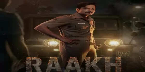 प्राइम वीडियो ने की नई सीरीज 'राख' की घोषणा