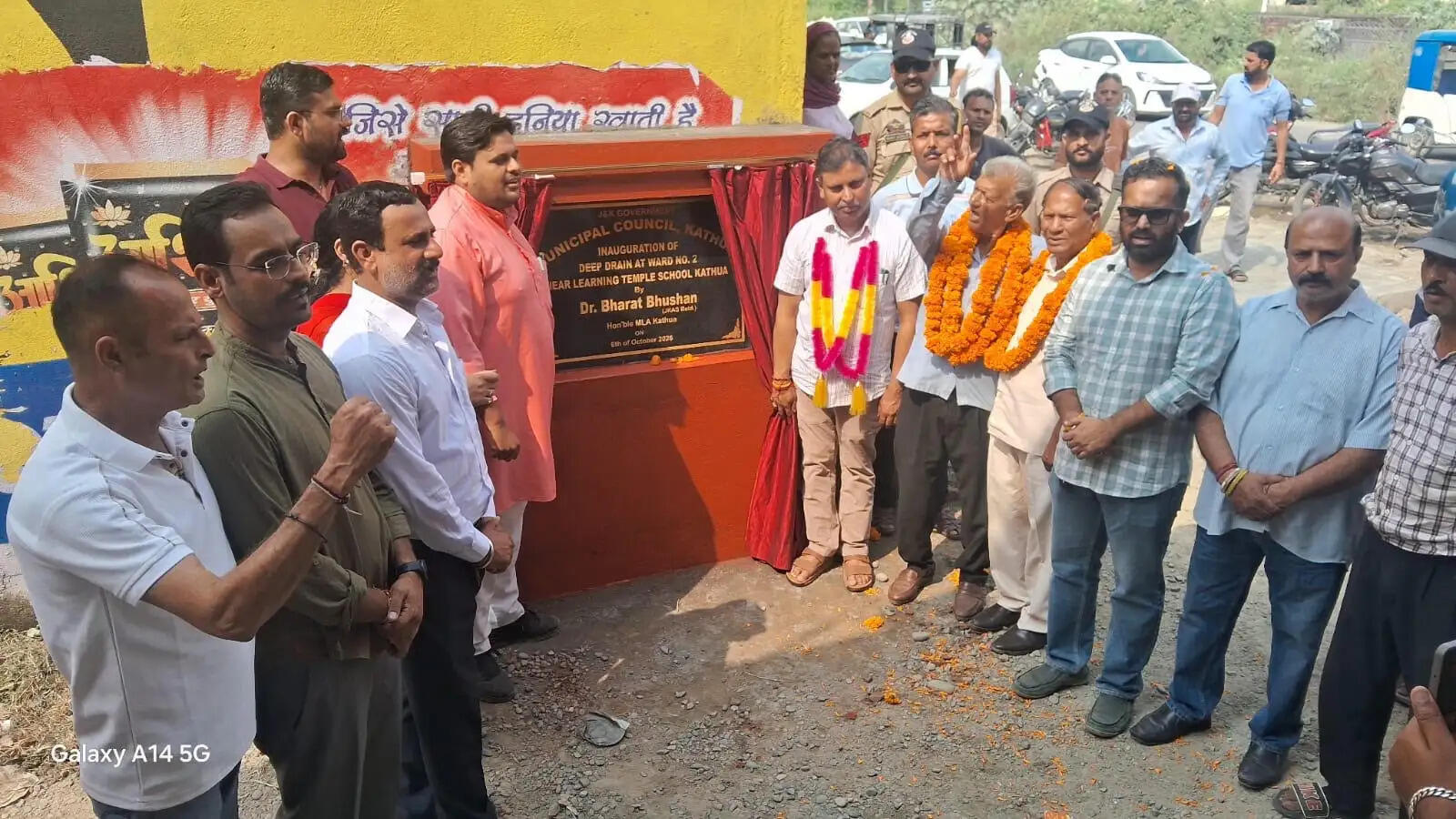 कठुआ में 50 लाख के विकास कार्यों को मिली रफ्तार, डॉ. भारत भूषण ने छह परियोजनाएं जनता को सौंपी