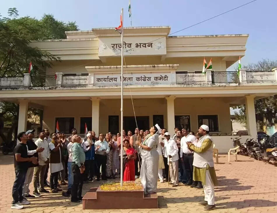 कांग्रेस केवल एक राजनीतिक दल नहीं, बल्कि एक विचारधारा है : तारिणी चंद्राकर